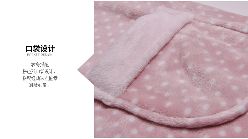 Peignoir jeunesse - Ref 602462 Image 8