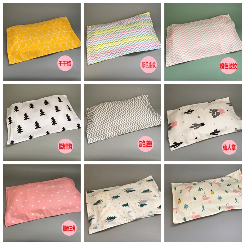 Ins bông dày trẻ em của gối bông phim hoạt hình dễ thương bé 3-6 tuổi mẫu giáo pillowcase 30 * 46