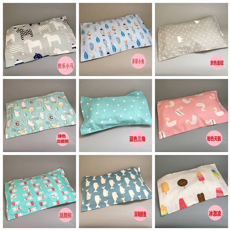 Ins bông dày trẻ em của gối bông phim hoạt hình dễ thương bé 3-6 tuổi mẫu giáo pillowcase 30 * 46