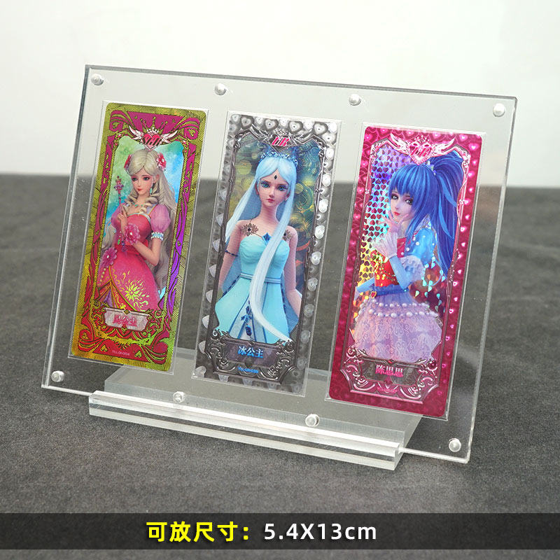 Card brick Super clear strong magnetic leaf Luo Li Little flower Fairy miracle warm collection card card crystal desktop table