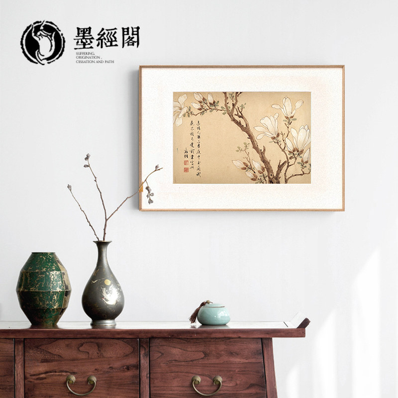 New Chinese-style living room decorative painting magnolia figure sofa background wall hanging painting triple lucky teahouse mural Chinese painting hanging painting