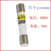 日之出HINODE FUSE保险丝 500SF-10ULTC 10A 500V 500SF-16-20UL