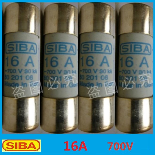 SIBA Fuse 16A20A25A 32A 40A 50A 63A 700V 30KA 14*51 5020106