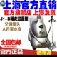 Двойная Wenyin Grey Официальная аутентичная доставка производителя Shanghai