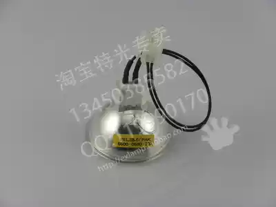 GE OHMEDA blue light blanket Bilibulb blue light blanket special bulb Cup bubble