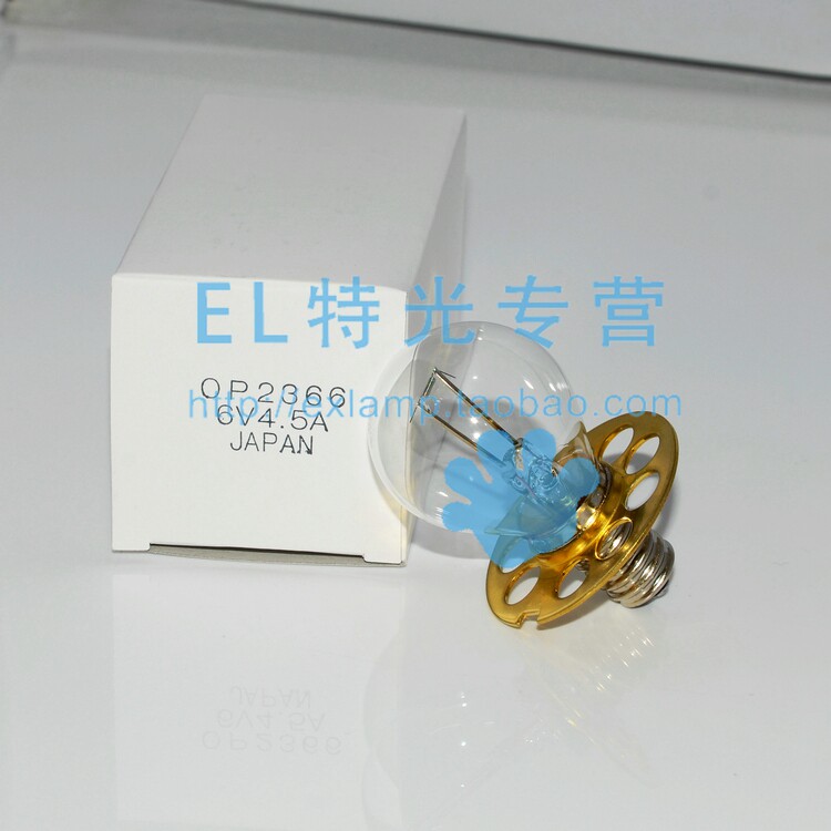 Fuji FUJI medical eye light bulb HS900 cleft light bulb 6V4 5A OP2366 nine-hole bulb