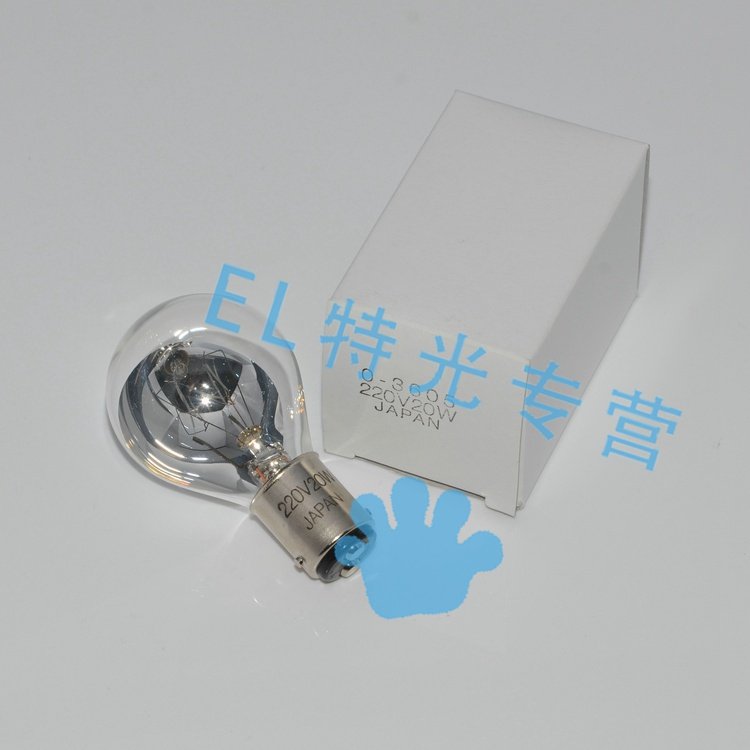适用奥林巴斯显微镜灯泡 CHK-220V20W SB O-3605 日本产