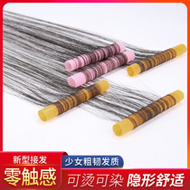 Zero sense hair extension Real hair 0 sense Physical hair replacement Micro-touch Invisible Incognito Hair volume Bangs Hairline