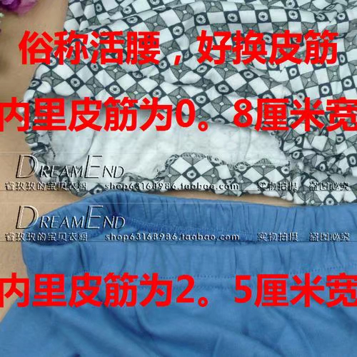 Хлопковые мужские штаны, удерживающие тепло леггинсы, большой размер