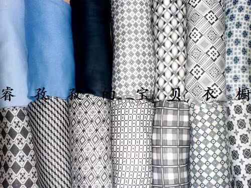 Pantalon collant simple en coton - Ref 751519 Image 7