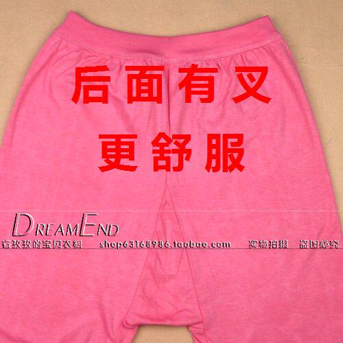 Pantalon collant en coton - Ref 755581 Image 11