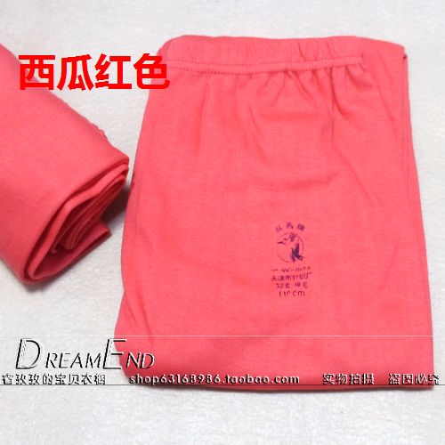 Pantalon collant simple en coton - Ref 751601 Image 22