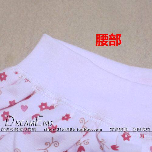 Pantalon collant en coton - Ref 750271 Image 10