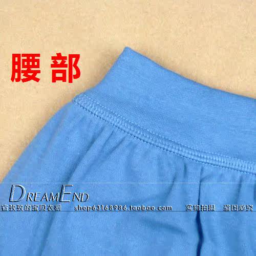 Pantalon collant en coton - Ref 754814 Image 8