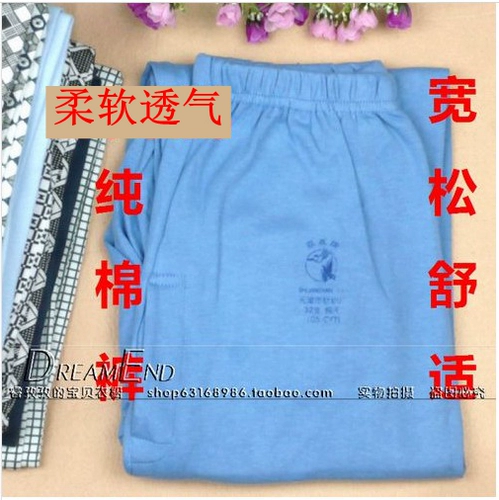 Хлопковые мужские штаны, удерживающие тепло леггинсы, большой размер