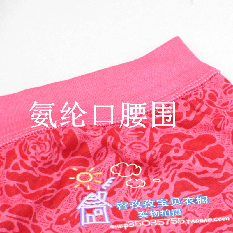 Pantalon collant personne âgée en coton - Ref 748902 Image 9