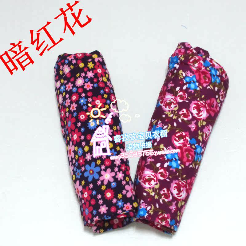 Pantalon collant - Ref 752803 Image 13