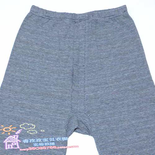 Pantalon collant en coton - Ref 754643 Image 8