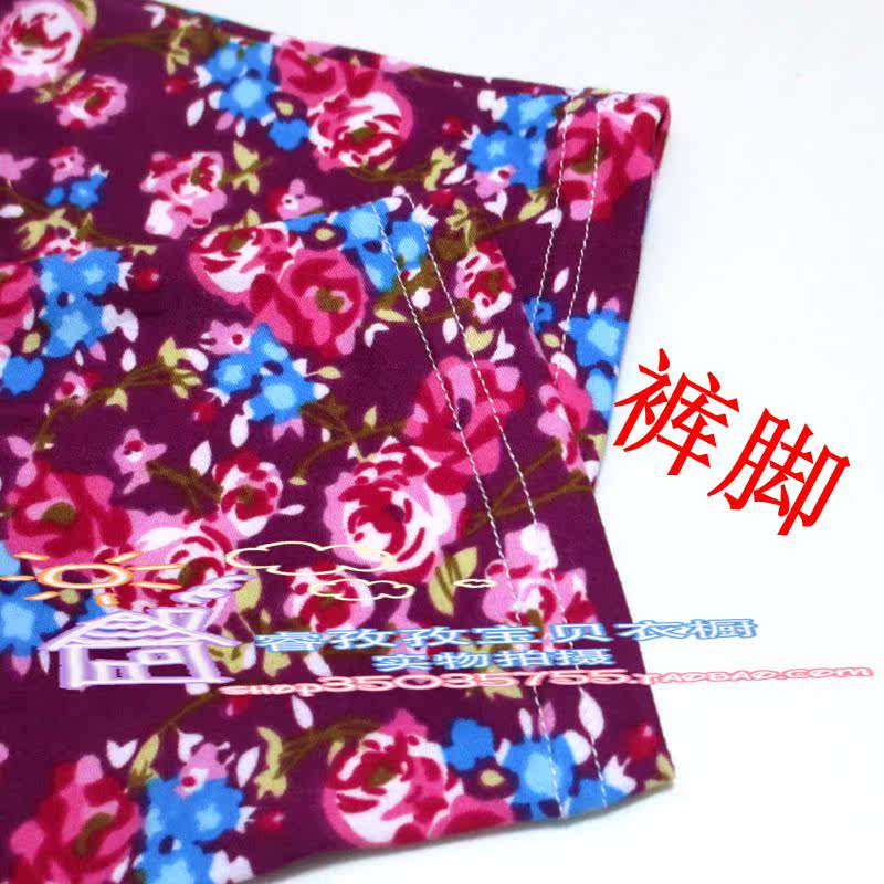 Pantalon collant - Ref 752803 Image 9