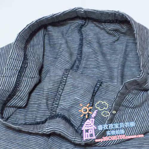 Pantalon collant en coton - Ref 754643 Image 11