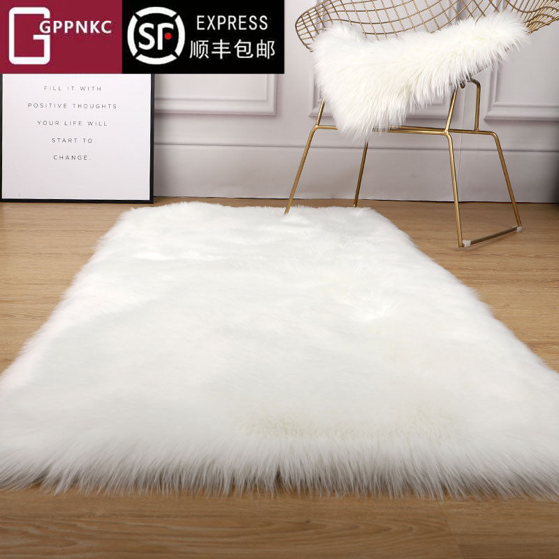 Carpet bedroom fully laid plush bed edge blanket white bay window living room entrance mat large area home chair foot cushion