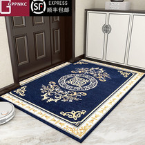 Floor mat European-style entrance door Entrance Living Room bedroom Footbed Carpet Anti-Slip Entrance Home Abrasion Resistant Doormat Cushion Mat