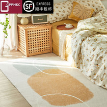 Carpet Wool Blanket Floating Window Mat CUSHION LEATHER HAIR INTEGRATED TATAMI CUSHION BEDROOM LIVING ROOM HOME SOFA MAT