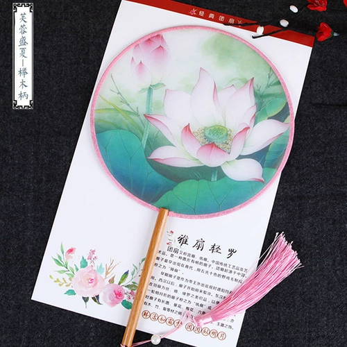 Цинканг Специальное предложение группа фанат Половина прозрачного провода длинные длинные длинные ручные валы