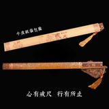 Кнут правителя кольца, чтобы отправить учителей 2 штуки 10 % скидки с скидкой бамбуковой китайцы ученики Ученики.