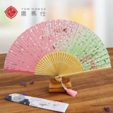 Комплект, классический круглый веер с кисточками, ханьфу, китайский стиль