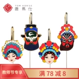 Подарки с китайскими характеристиками Cloisonne Blue Peking Opera Opera Facebook учебное подарки за рубеж