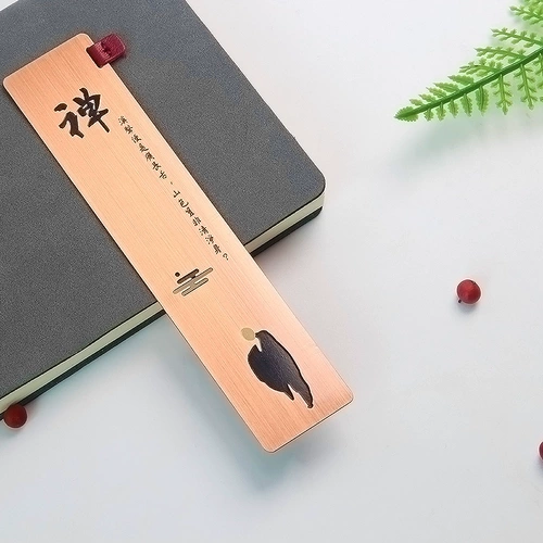 唐马仕 Металлический медный комплект, креативная подарочная коробка, упаковка, китайский стиль, подарок на день рождения