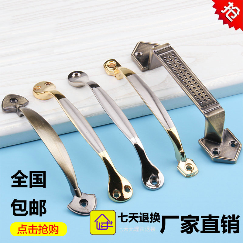 Min Dress American Black Overall Cabinet Wardrobe Wardrobe Cabinet Door Drawers Door door Drawers Doorknob Modern Brief Yoo type single-hole small handle