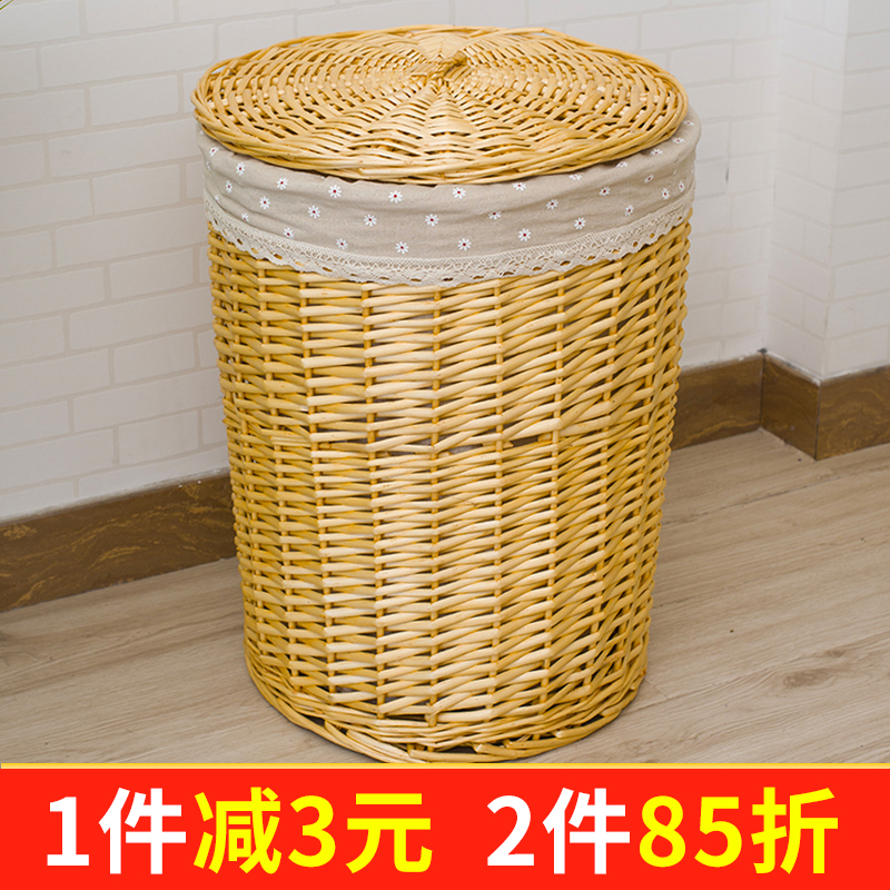 Rattan woven dirty clothes basket Large dirty clothes basket Clothing storage bucket Hot pot shop dirty clothes storage basket Woven frame storage basket