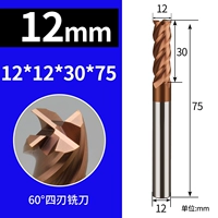 Военный зеленый D12*D12*75L*4f