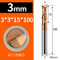 Светло -зеленый D3*D3*100L*2f