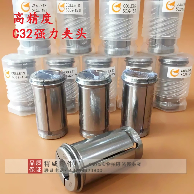 Độ chính xác cao SC32 dụng cụ mạnh mẽ mâm cặp lò xo thẳng mâm cặp máy phay CNC Collet dao phay chuôi thẳng kẹp mũi khoan