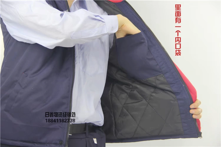 Mùa đông quần áo làm việc cotton vest nam và nữ dịch vụ nhà máy giao hàng nhanh nhân viên ấm vest tự động sửa chữa bảo hiểm lao động dịch vụ đóng tàu ao ba lo nam