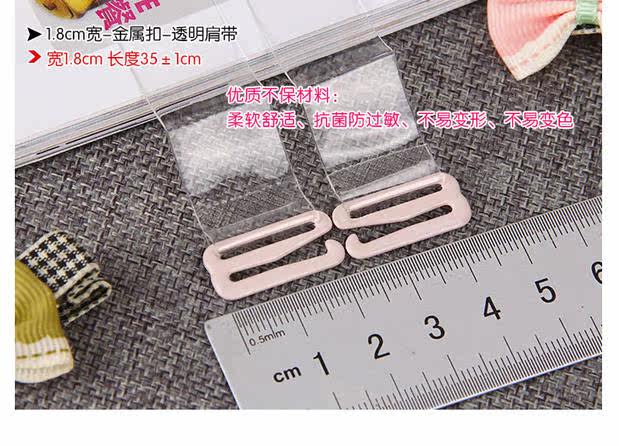 Sangles pour lingerie - Ref 803765 Image 19