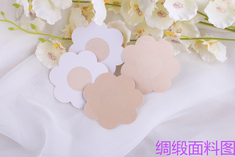 Silicone núm vú anti-bump vô hình areola dán không thấm nước núm vú dán dán ngực siêu mỏng liền mạch thở bơi chống ánh sáng dán đầu ti