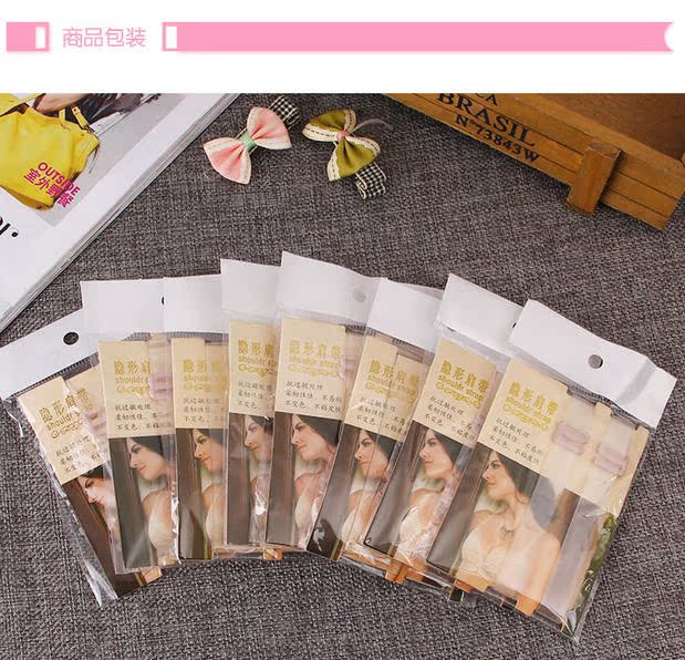 Sangles pour lingerie - Ref 803765 Image 20