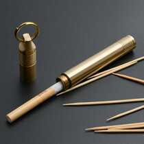 Copper cigarette box sealed bottle brass waterproof warehouse cigarette bottle moisture-proof can toothpick tube portable key pendant