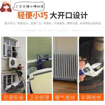 Mini adjustable wrench small adjustable wrench r large opening sheet metal hand multi-function board tool short handle movable hand