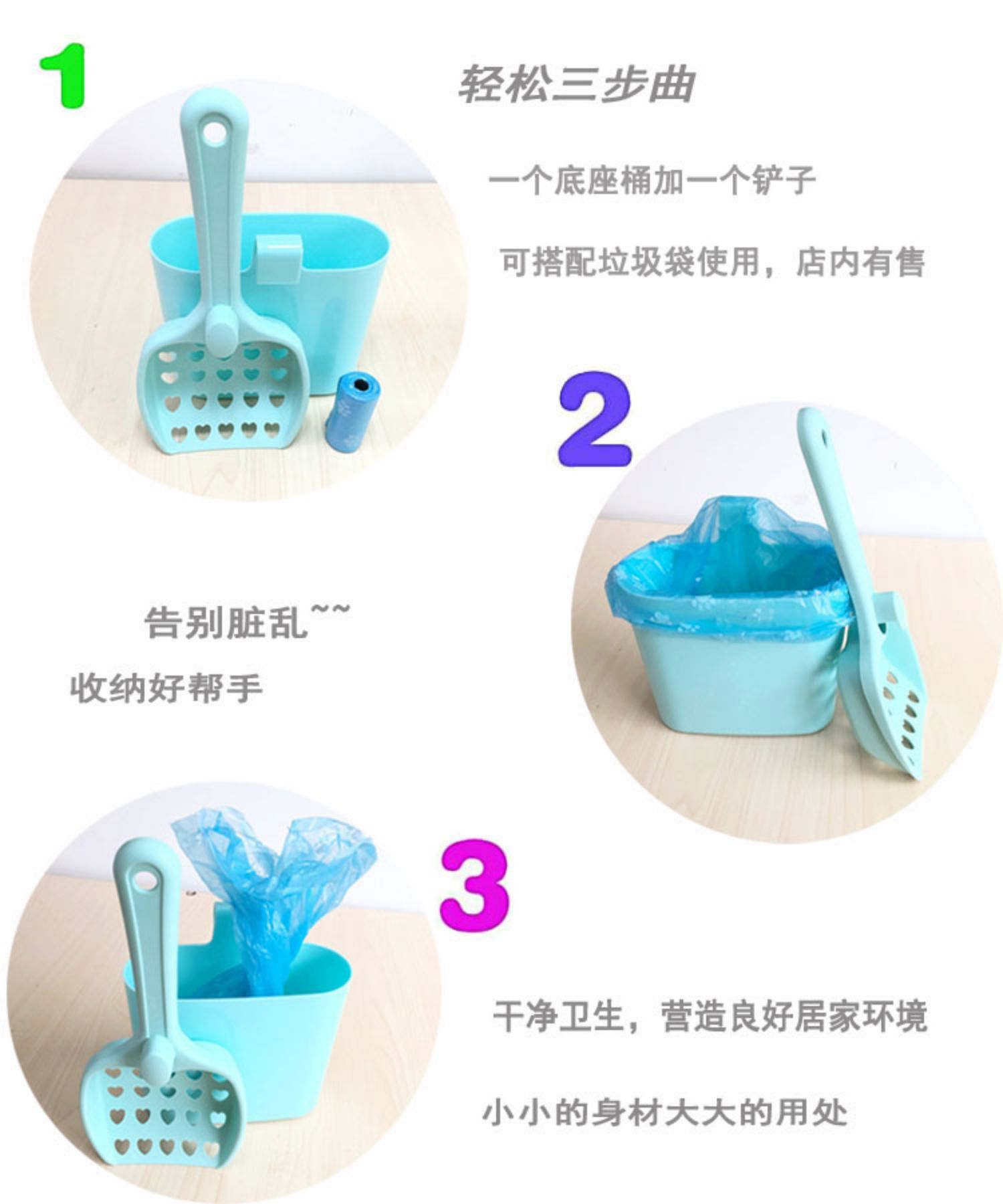 Cát xẻng xẻng mèo xẻng xúc móc thiết lập với xô mèo xẻng xẻng mèo xẻng xẻng xẻng - Cat / Dog Beauty & Cleaning Supplies 	lược chải lông cho mèo	