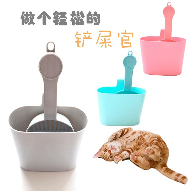Cát xẻng xẻng mèo xẻng xúc móc thiết lập với xô mèo xẻng xẻng mèo xẻng xẻng xẻng - Cat / Dog Beauty & Cleaning Supplies 	lược chải lông cho mèo	