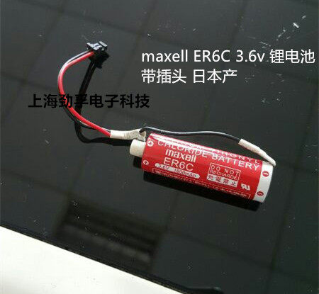 Original installed import maxell Wansheng ER6C AA 3 6V PLC disposable lithium battery Japanese production