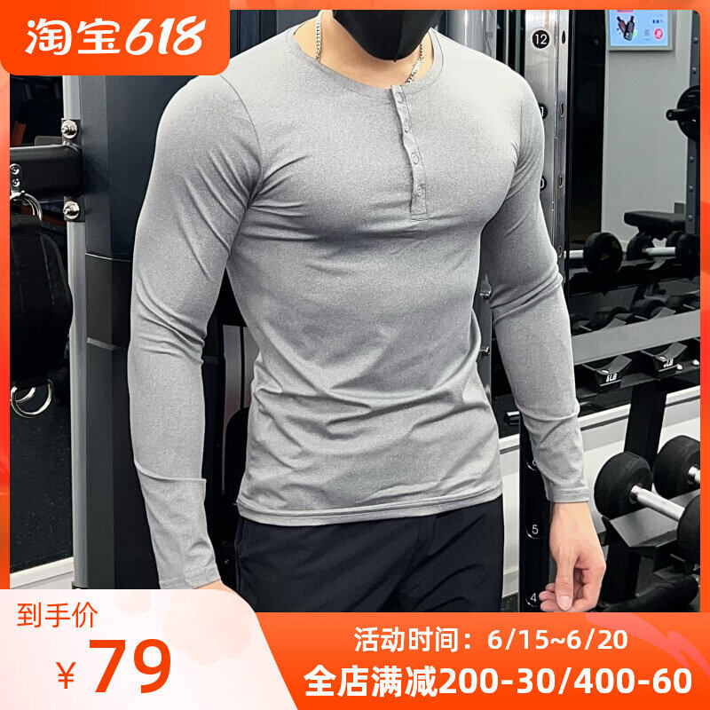 Tight Clothing Men's Autumn Winter Sports Yoga Blouse Training Running Muscle Basketball Speed Dry Long Sleeve Fitness Suit