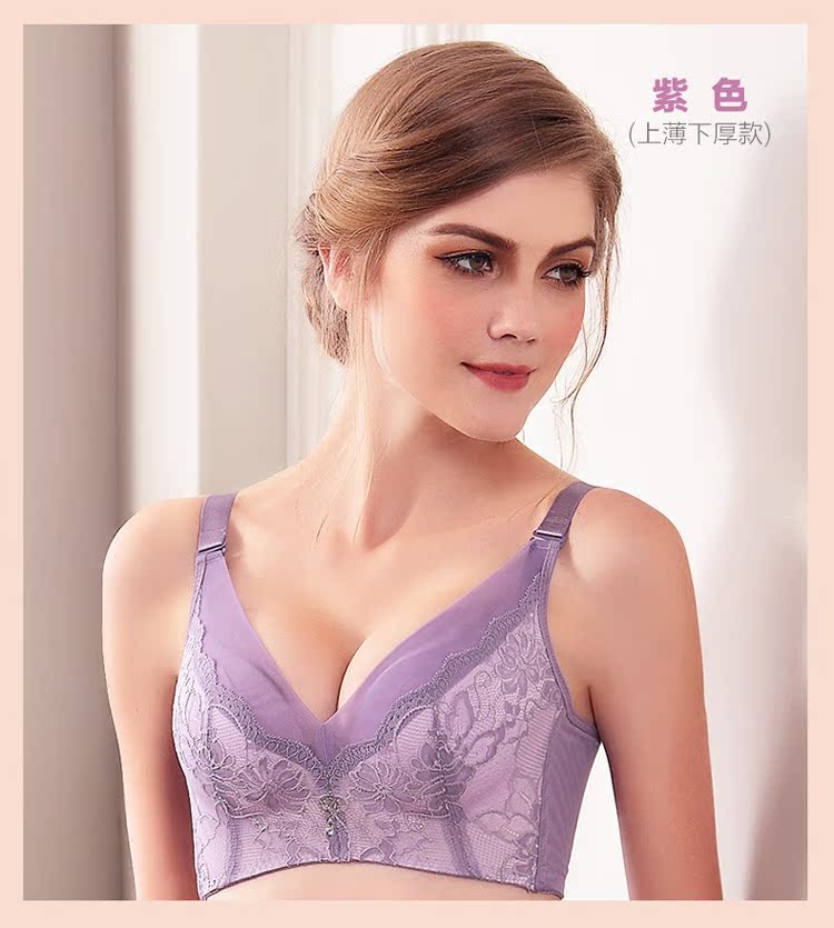 Thoải mái và thoáng khí không có đồ lót vành ngực áo ngực nhỏ thu thập dày điều chỉnh đầy đủ để nhận sữa bra thể thao loại đẹp
