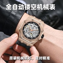 Swiss GWCKLEEDW mens ultra-thin watch fully automatic hollow mechanical watch luminous youth student watch