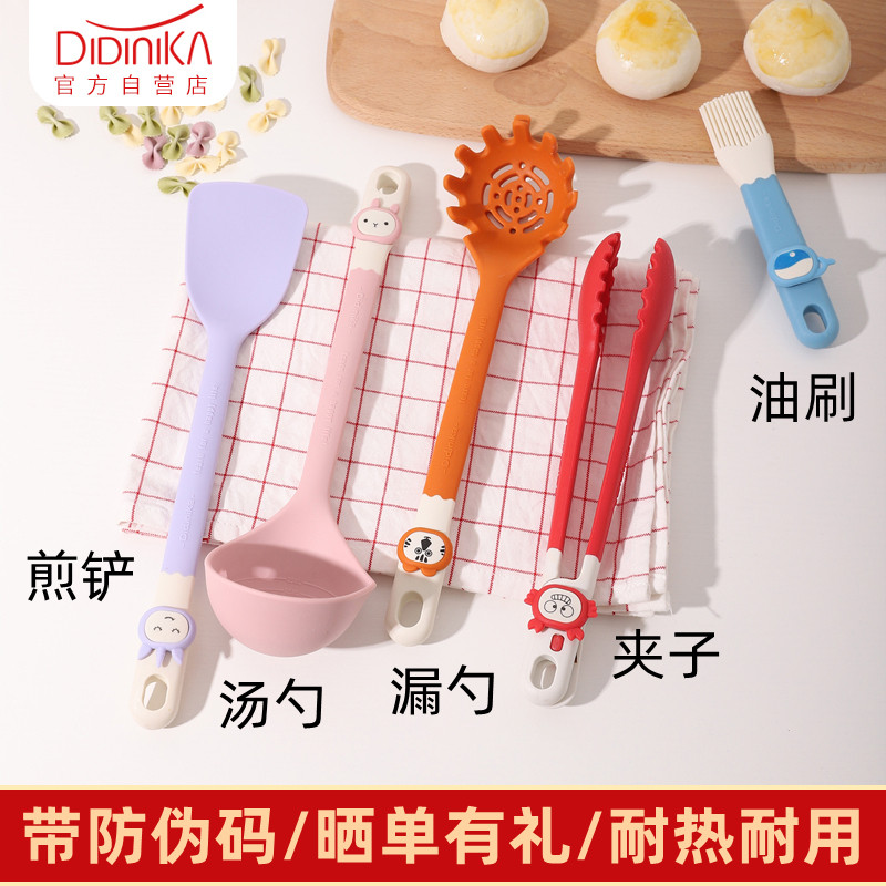 didinika silicone shovel not stained with pan special side food tablespoon silicone gel food clip oil brushed cooking tool suit